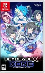 Carátula de Beyblade X XONE