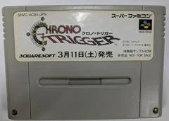 Carátula de Chrono Trigger [Prerelease]