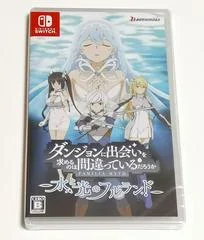 Carátula de Is It Wrong To Try To Pick Up Girls In A Dungeon? Familia Myth - Fulland Of Water And Light