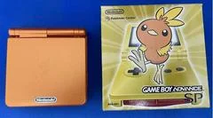 Carátula de Gameboy Advance SP [Torchic Edition]