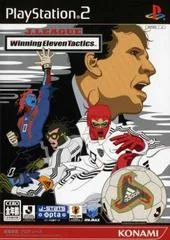 Carátula de J. League Winning Eleven Tactics