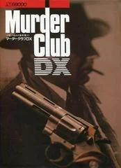 Carátula de J.B. Harold Murder Club DX