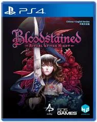 Carátula de Bloodstained: Ritual Of The Nigh