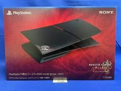 Carátula de PS5 Console Cover [Slim Monster Hunter Wilds]
