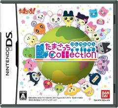 Carátula de Tamagotchi Collection