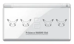 Carátula de Nintendo DS Lite Console [Pokemon Daisuki Club Edition]