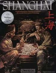 Carátula de Shanghai [128K Cartridge]