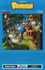 Carátula de Pooyan [Cassette]