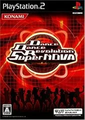 Carátula de Dance Dance Revolution SuperNOVA