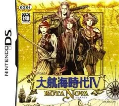 Carátula de Daikoukai Jidai IV: Rota Nova
