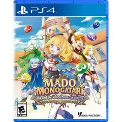 Carátula de MADO MONOGATARI: Fia And The Wondrous Academy