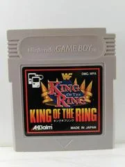 Carátula de WWF King Of The Ring