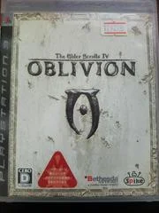 Carátula de Elder Scrolls IV: Oblivion