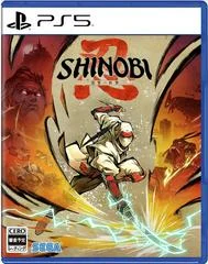 Carátula de SHINOBI: Art Of Vengeance