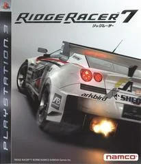 Carátula de Ridge Racer 7