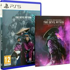 Carátula de The Devil Within: Satgat
