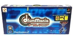 Carátula de Drummania [Bundle]