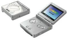 Carátula de IQue Gameboy Advance SP DK