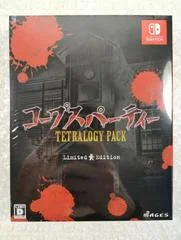 Carátula de Corpse Party: Tetralogy Pack [Limited Edition]