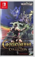Carátula de Castlevania Anniversary Collection