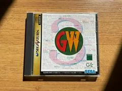 Carátula de Game-Wave Vol. 3