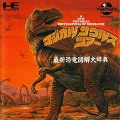 Carátula de Magical Saurs Tour