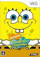 Carátula de SpongeBob SquarePants Creature from Krusty Krab