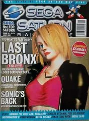 Carátula de Official Sega Saturn Magazine Issue 20