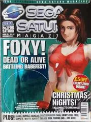 Carátula de Official Sega Saturn Magazine Issue 26