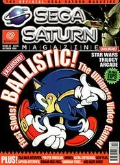 Carátula de Official Sega Saturn Magazine Issue 36
