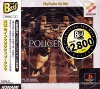 Carátula de Policenauts [PlayStation The Best]