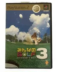 Carátula de Everybody's Golf 3 [Mega Hits]