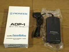 Carátula de Laseractive 3D Goggles Adapter ADP-1