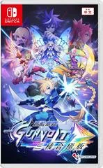Carátula de Azure Striker Gunvolt Trilogy Enhanced