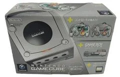 Carátula de Nintendo GameCube [Enjoy Plus Pack Plus]