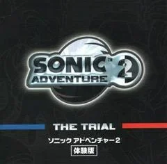 Carátula de Sonic Adventure 2: The Trial
