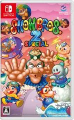 Carátula de Snow Bros. 2 Special
