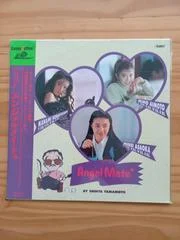 Carátula de Angel Mate [LD-ROM2]