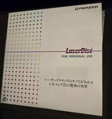 Carátula de The Amazing World Of Mr. J.H. Long Promotional Movie [Laserdisc]