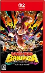 Carátula de Donkey Kong Bananza