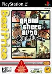 Carátula de Grand Theft Auto: San Andreas [Best Price]