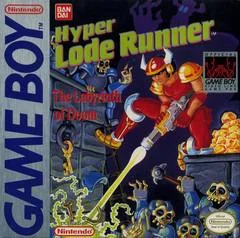 Carátula de Hyper Lode Runner