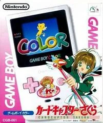 Carátula de Game Boy Color Cardcaptor Sakura