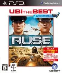 Carátula de R.U.S.E