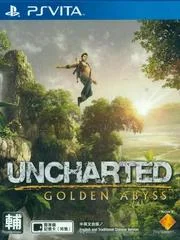 Carátula de Uncharted: Golden Abyss