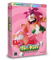 Carátula de Ore! Tomba: Special Edition [Deluxe Edition]