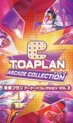 Carátula de Toaplan Arcade Collection Vol 2