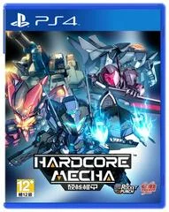 Carátula de Hardcore Mecha