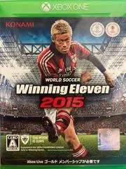 Carátula de Winning Eleven 2015