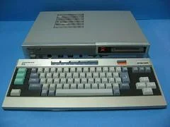 Carátula de MSX PX-7 Computer